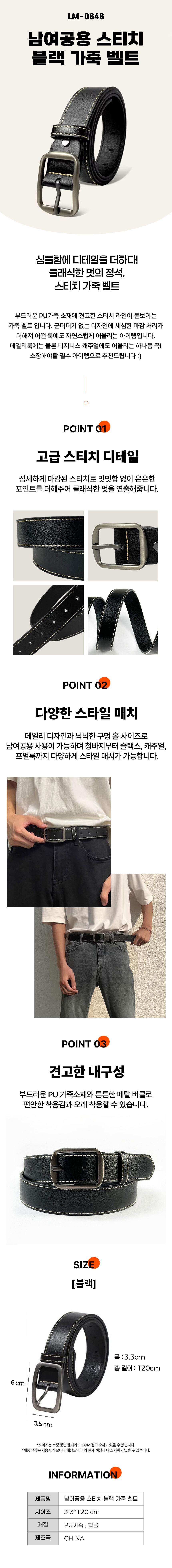 LM-1001838.jpg