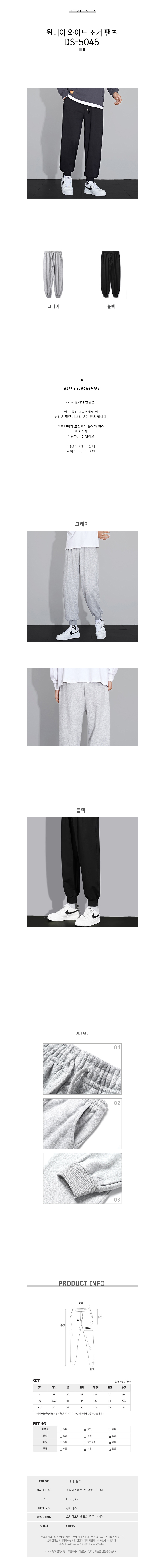 DS-1000351.jpg