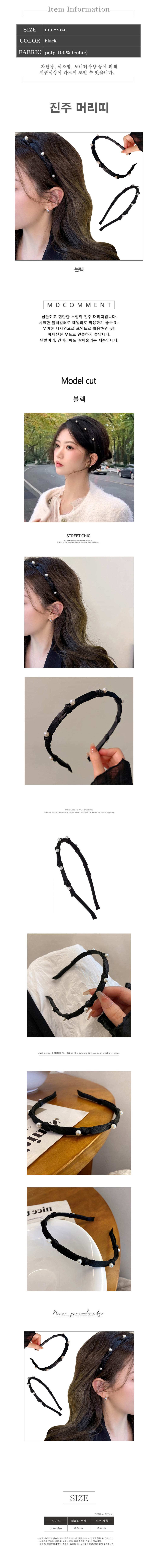LD-1182.jpg